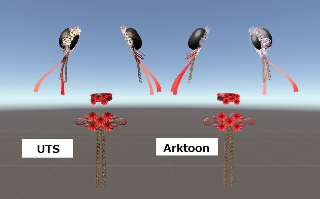 【アクセサリー】中華風花のアクセサリーセット【VRC想定】