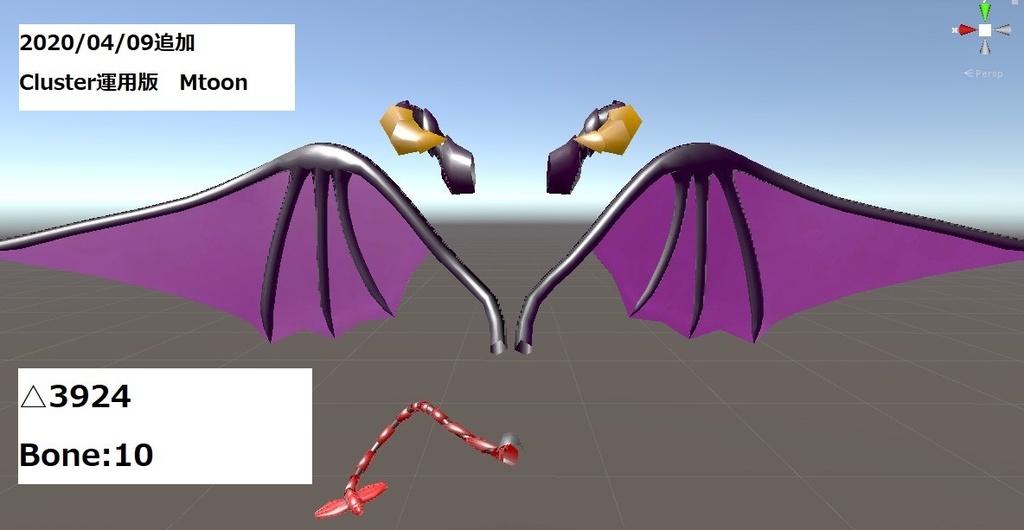 【アクセサリー】悪魔コスプレセット【VRC想定】