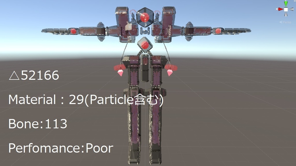 【3Dモデル】結晶生命体レギルア【アバター】【VRC/cluster】