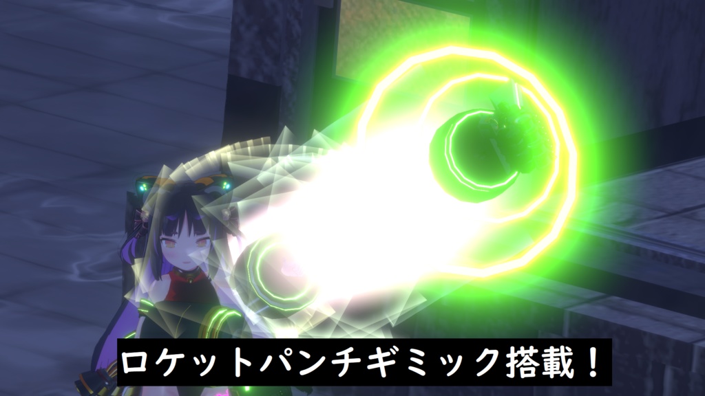 【猫山苗ちゃん用】パワーアーマー衣装【アバター3.0】