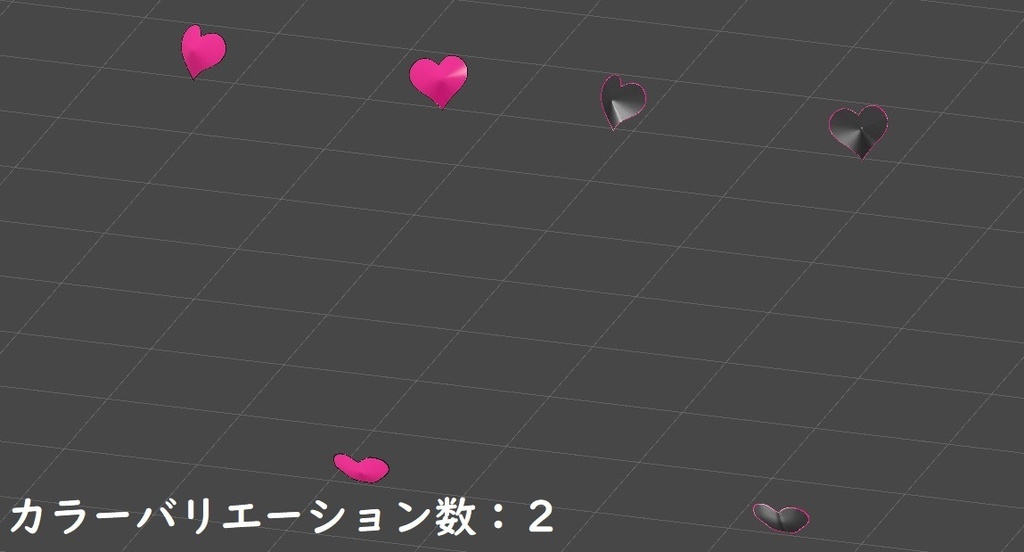 【サタリナ族のメイドさん用】絆創膏、シール+α【アクセサリー】