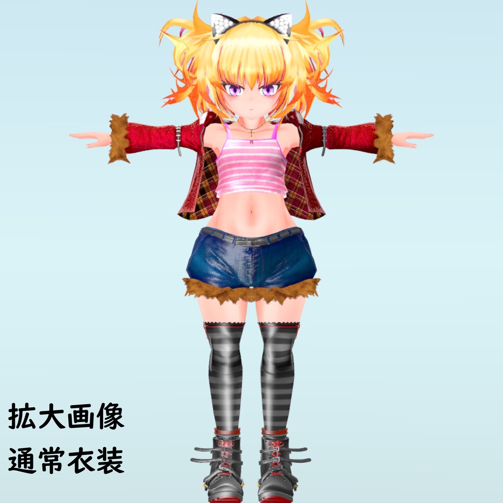 【3Dモデル】小悪魔ムチロリ娘_紅菊-BeniGiku-【VRC/Cluster対応】【Avatar3.0/2.0】