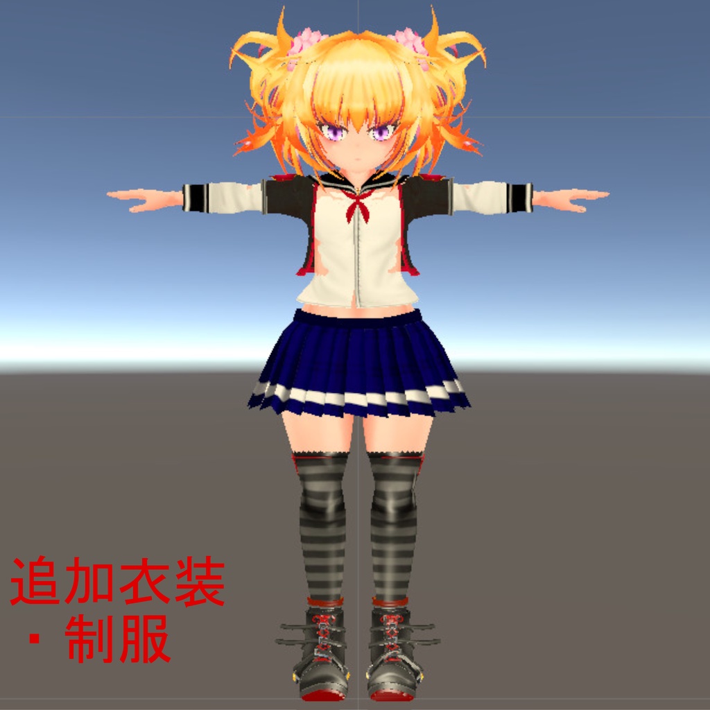 【3Dモデル】小悪魔ムチロリ娘_紅菊-BeniGiku-【VRC/Cluster対応】【Avatar3.0/2.0】