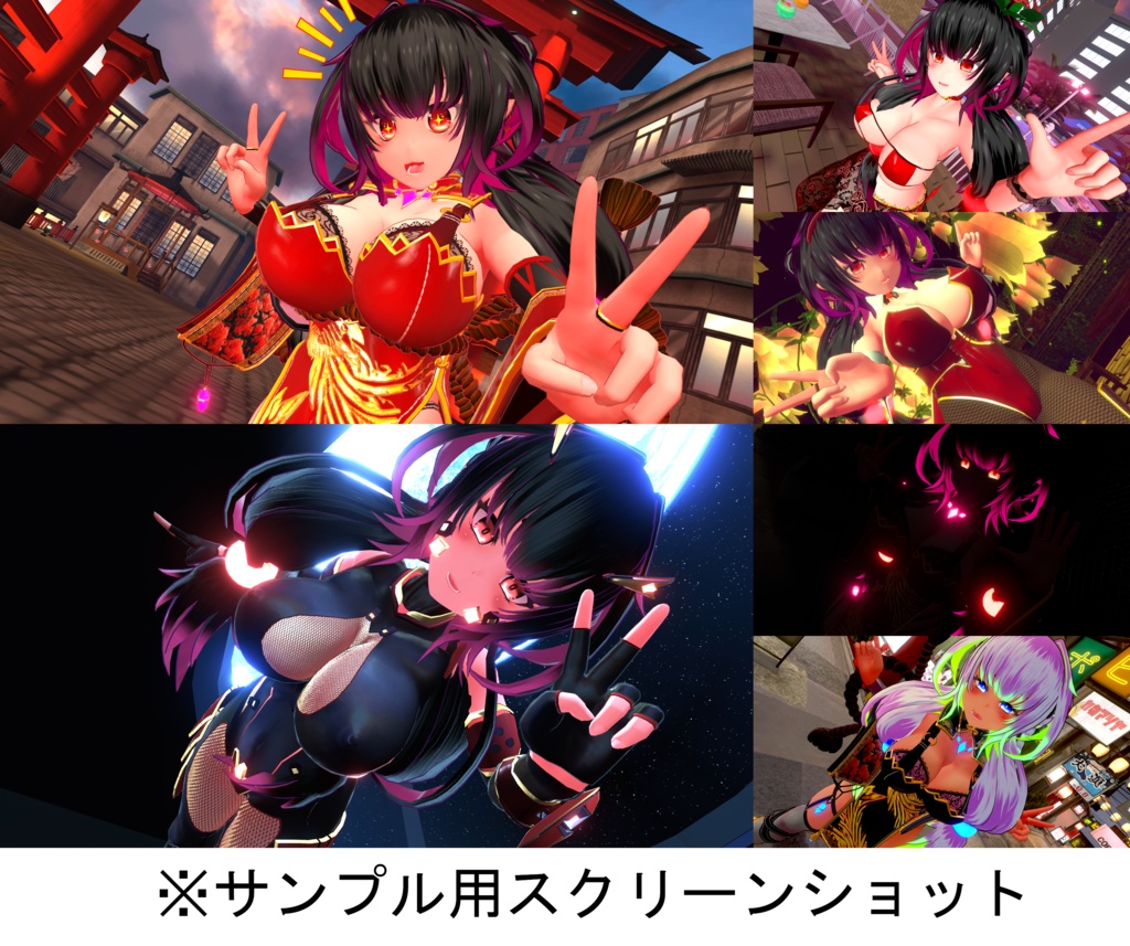 【3Dモデル】芙蓉-Fuyou-【VRC(PC/Quest2)対応】【Cluster対応】