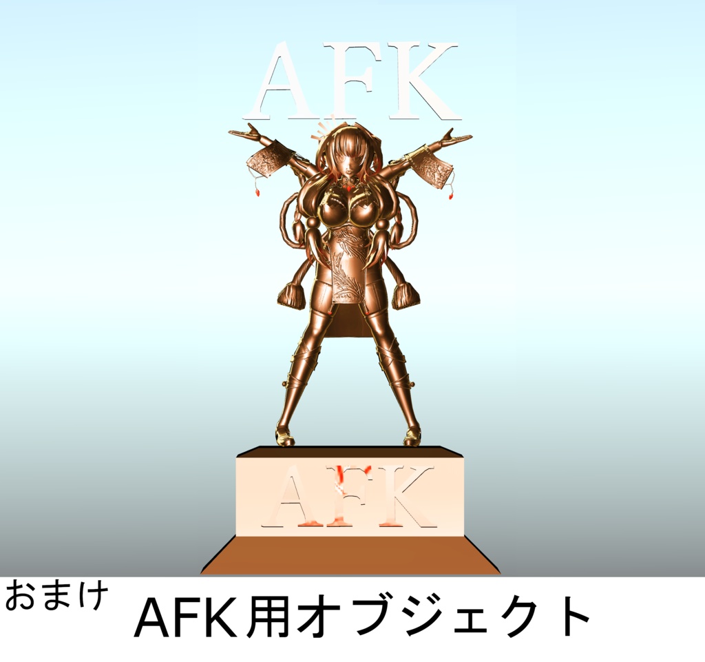 【3Dモデル】芙蓉-Fuyou-【VRC(PC/Quest2)対応】【Cluster対応】