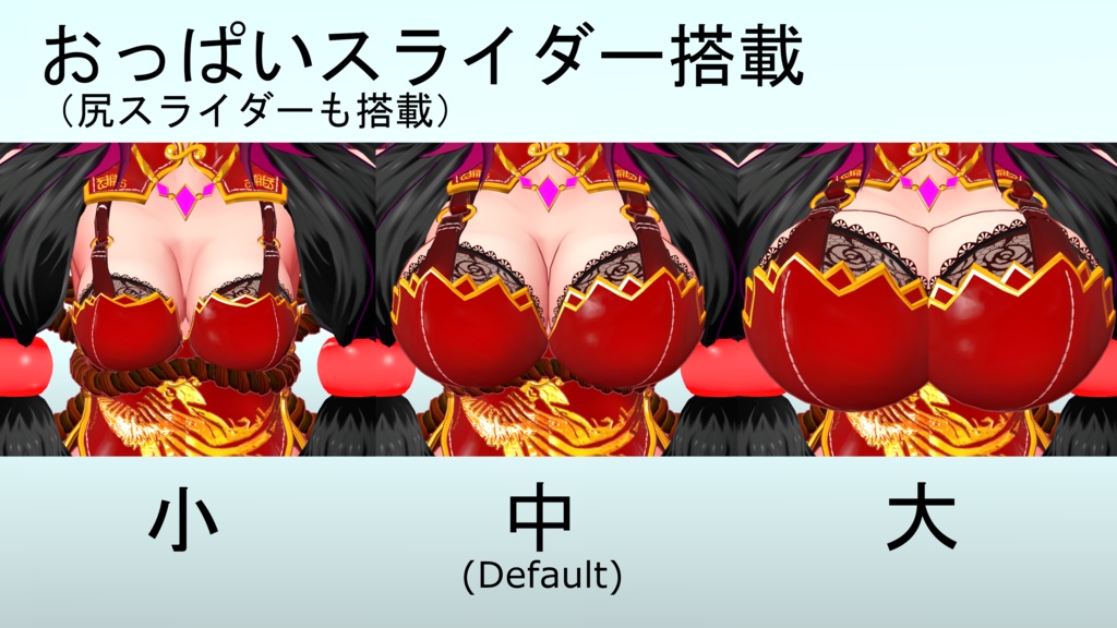 【3Dモデル】芙蓉-Fuyou-【VRC(PC/Quest2)対応】【Cluster対応】