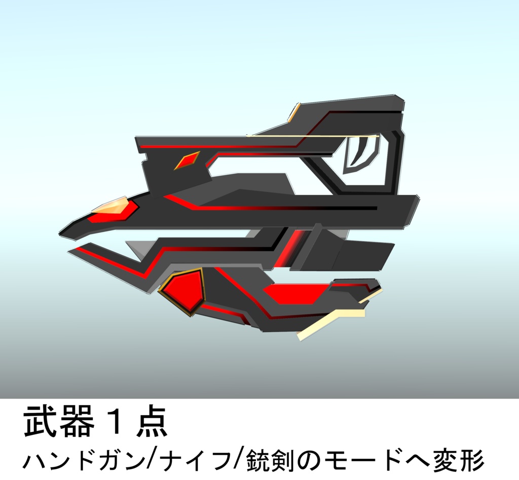 【3Dモデル】芙蓉-Fuyou-【VRC(PC/Quest2)対応】【Cluster対応】