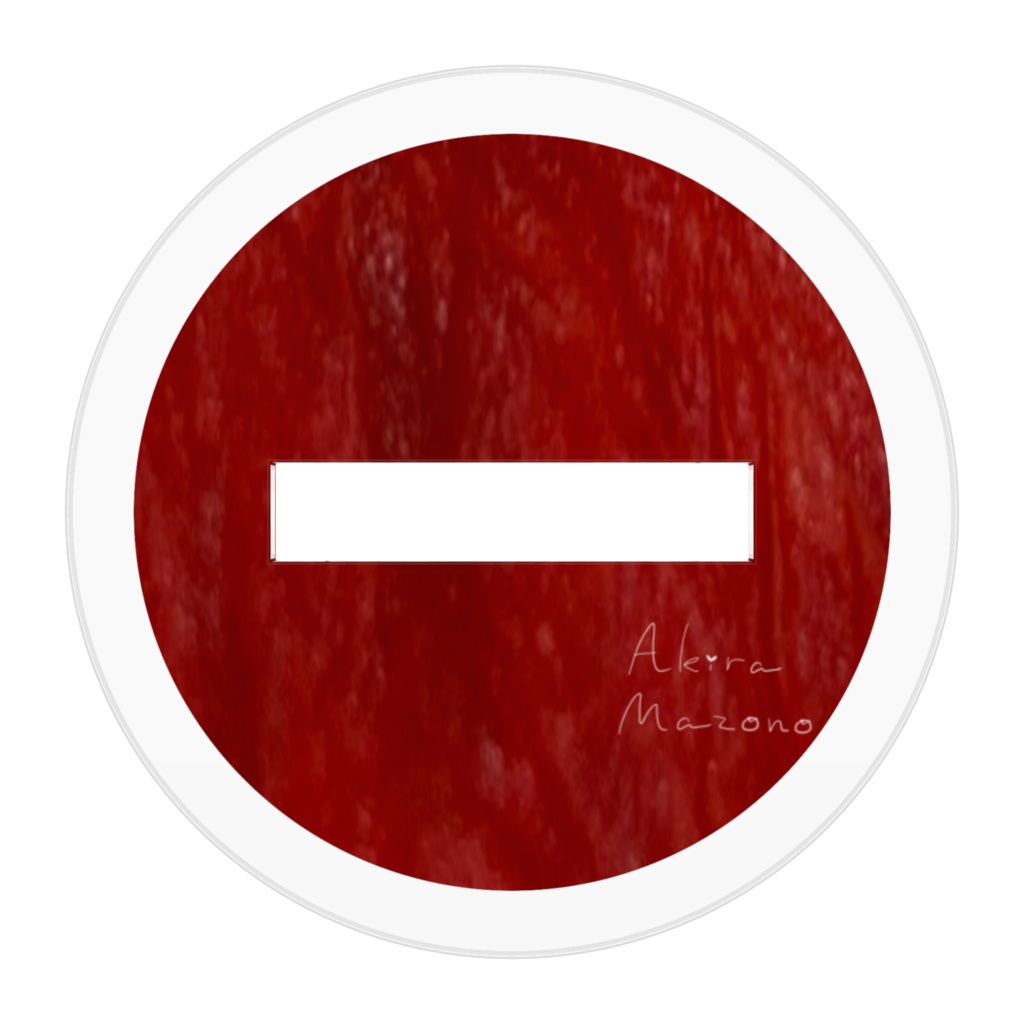 真園あきらアクリルフィギュア(いつもの)