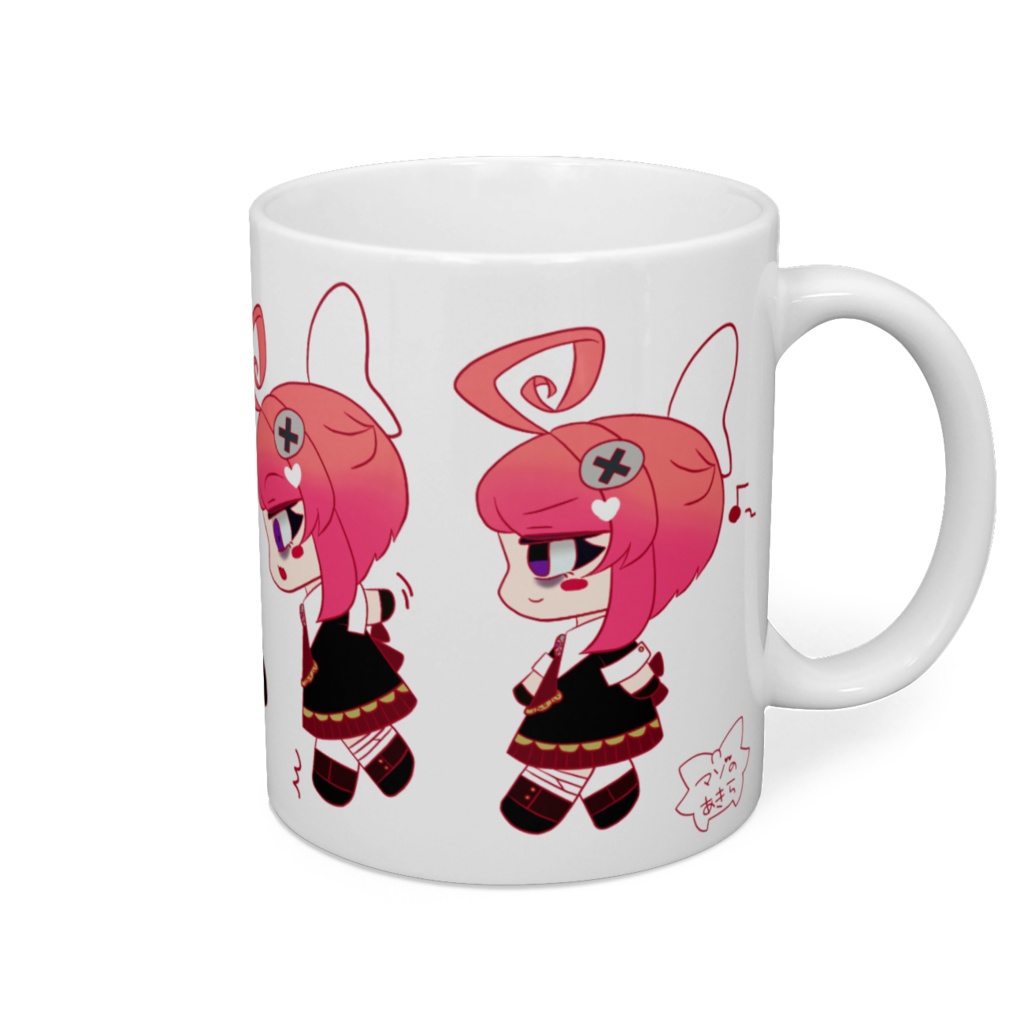 真園あきらマグカップ(とことこ)