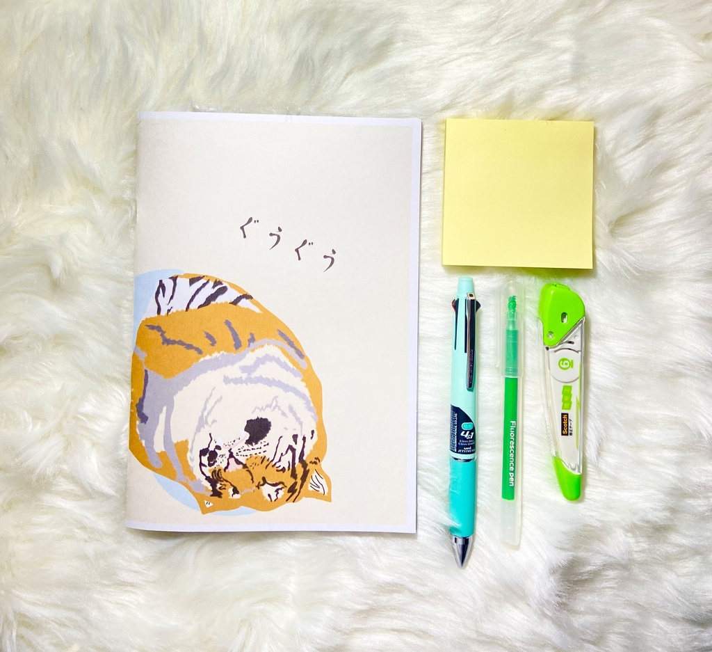 ノートA5 とらちゃん