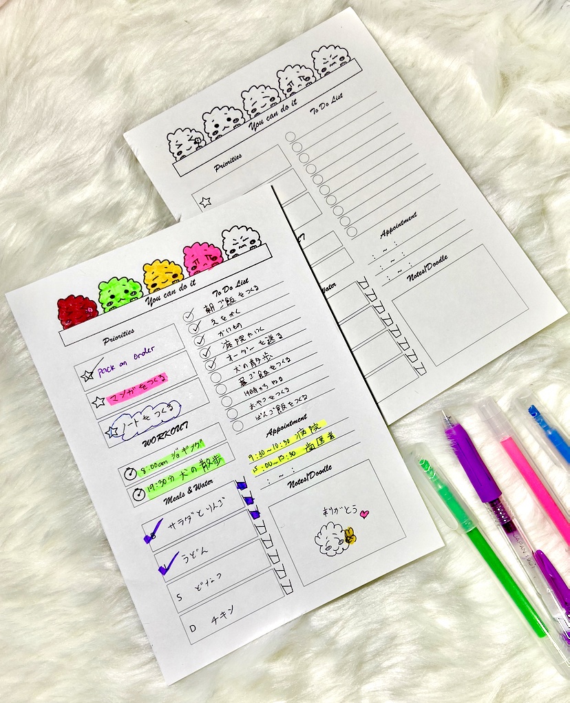 デイリープラン/A5 メモ手帳