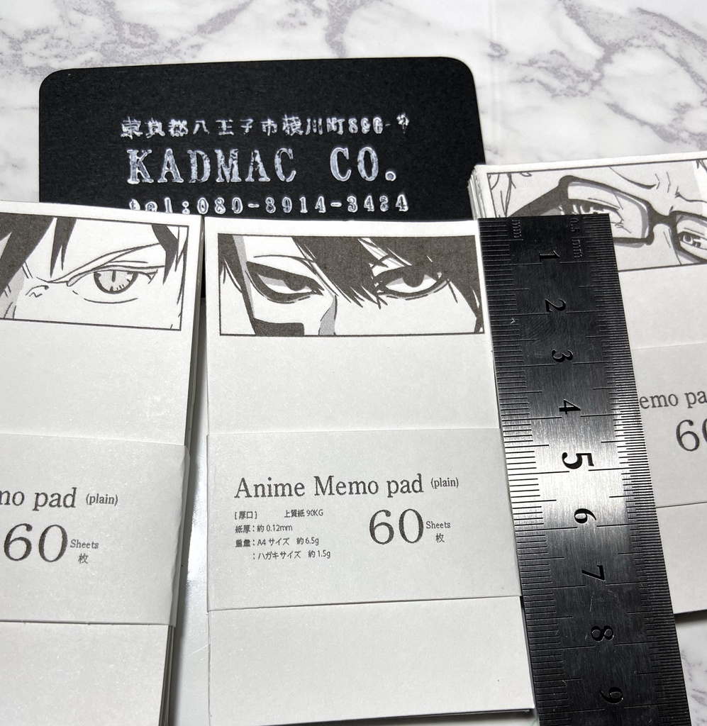 アニメメモ帳 l メモパッド