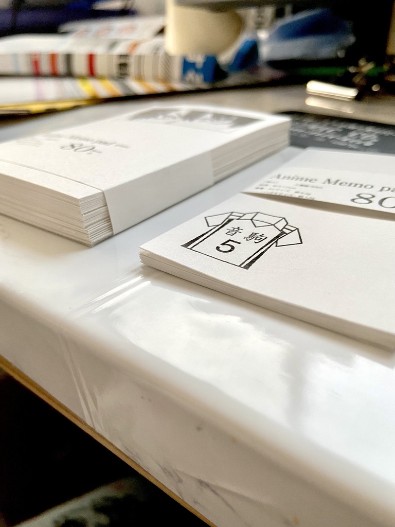 アニメメモ帳 l メモパッド