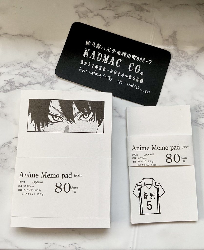 アニメメモ帳 l メモパッド