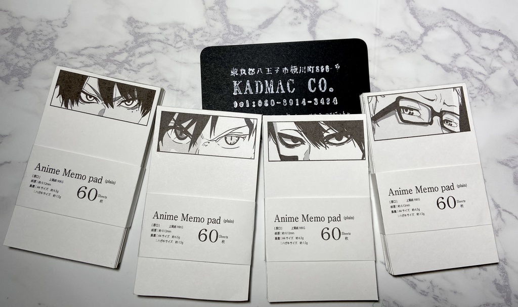 アニメメモ帳 l メモパッド