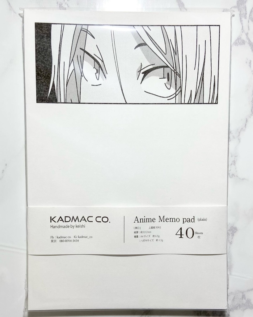 アニメメモ帳 l メモパッド