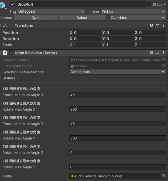 【無料】ダイスロールシステム【VCC対応】