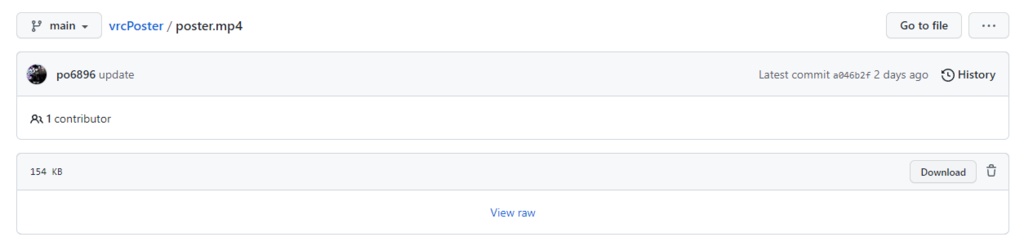 【無料】ポスタービデオプレイヤー【VCC対応】