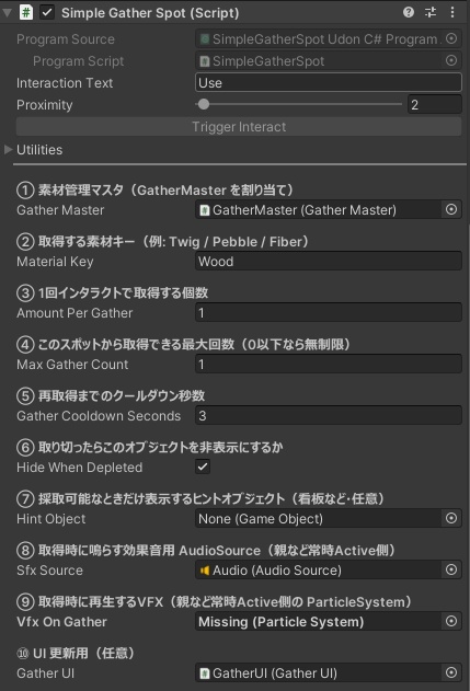 【無料】 素材集め&作成【VCC対応】