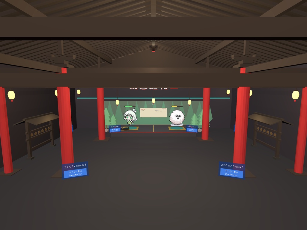VRChat向けゲームアセット 幻想巡礼 バトル筐体キット