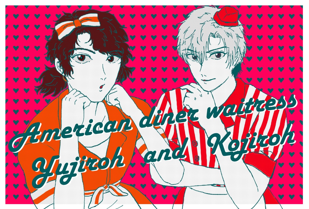 ダイナー甲斐サエポストカード