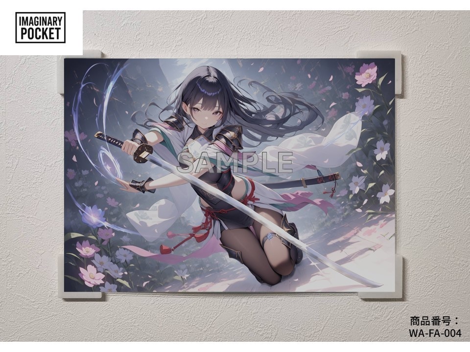 IMAGINARY POCKET イラストパネルセットWA-FA001~004