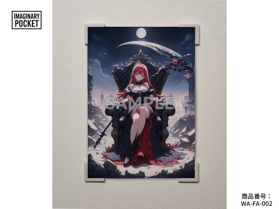 IMAGINARY POCKET イラストパネルセットWA-FA001~004