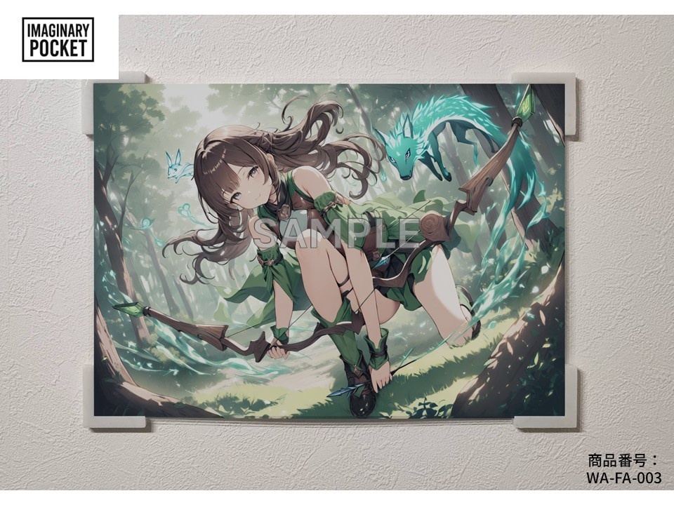 IMAGINARY POCKET イラストパネルセットWA-FA001~004