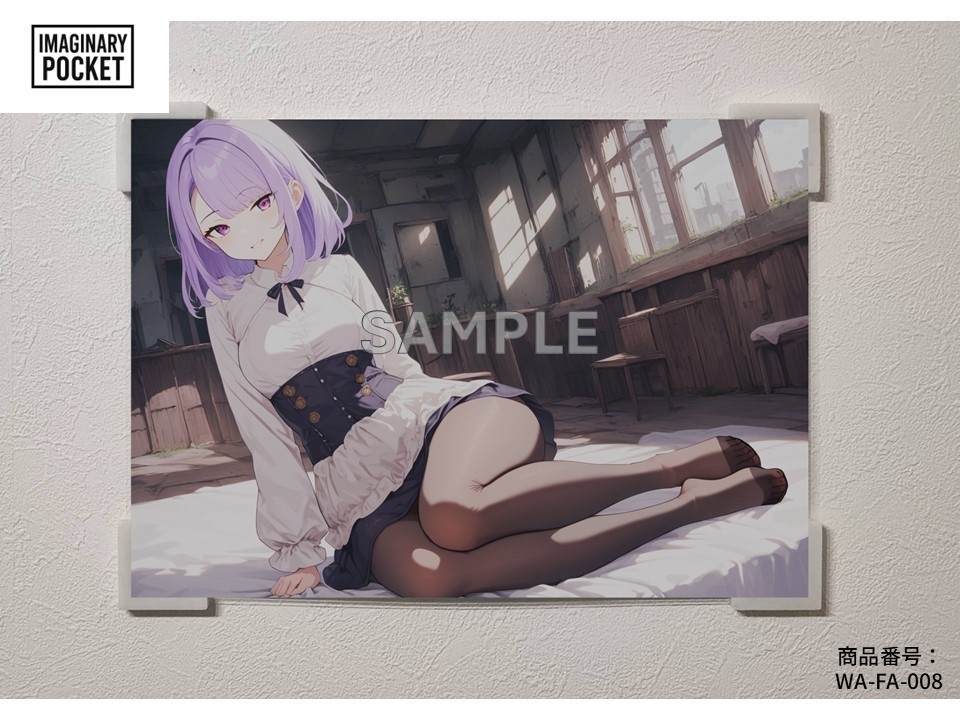 IMAGINARY POCKET イラストパネルセットWA-FA005~010