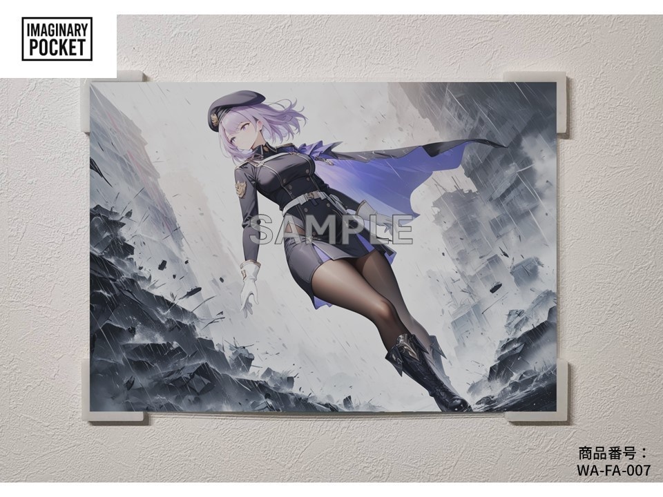 IMAGINARY POCKET イラストパネルセットWA-FA005~010