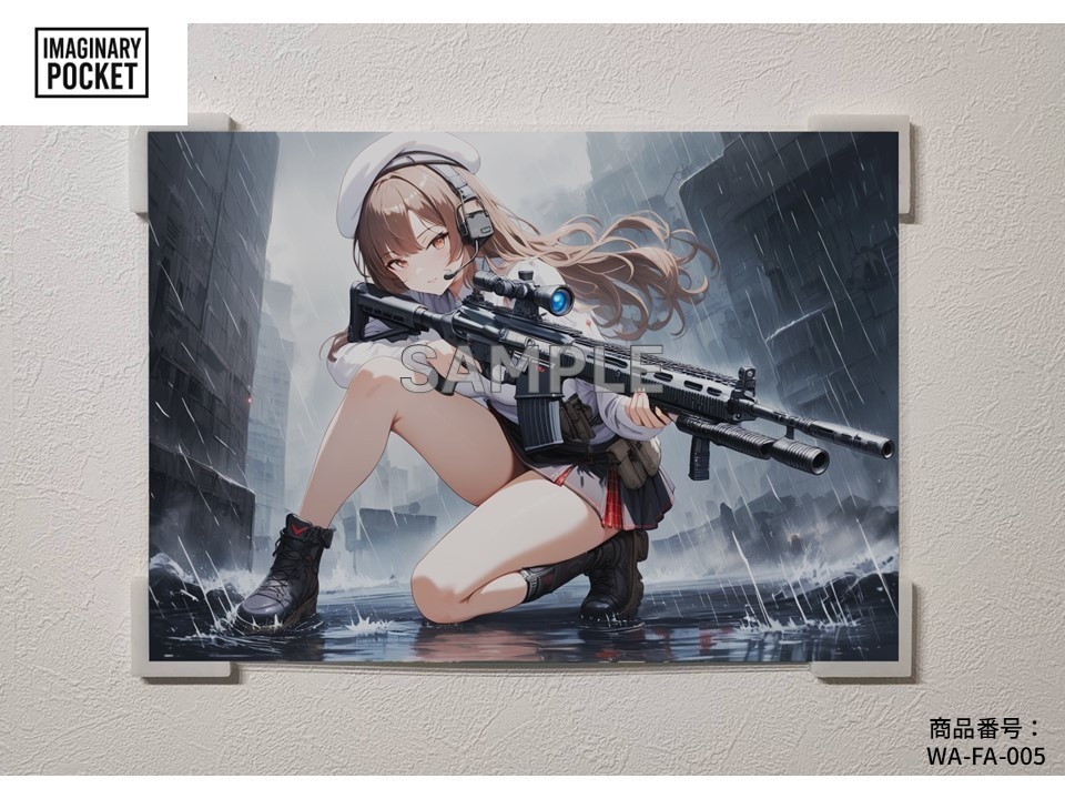 IMAGINARY POCKET イラストパネルセットWA-FA005~010
