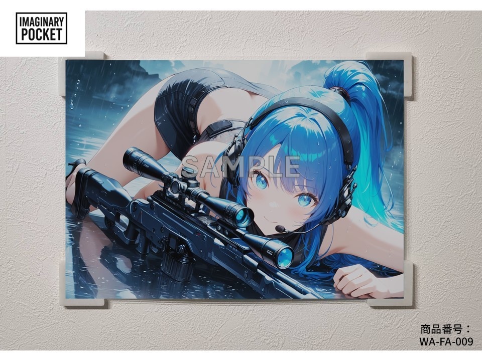 IMAGINARY POCKET イラストパネルセットWA-FA005~010