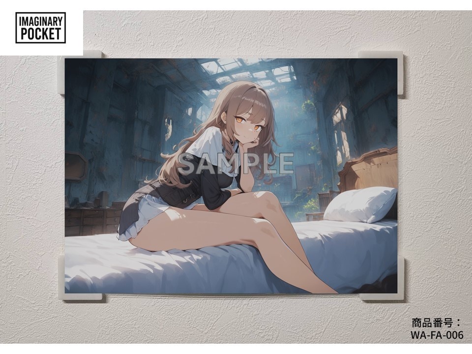 IMAGINARY POCKET イラストパネルセットWA-FA005~010