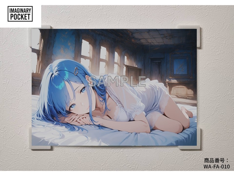 IMAGINARY POCKET イラストパネルセットWA-FA005~010