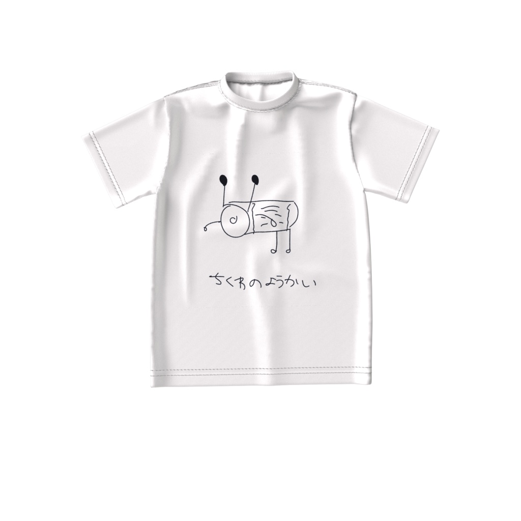 ちくわのようかい-ビッグシルエットTシャツ