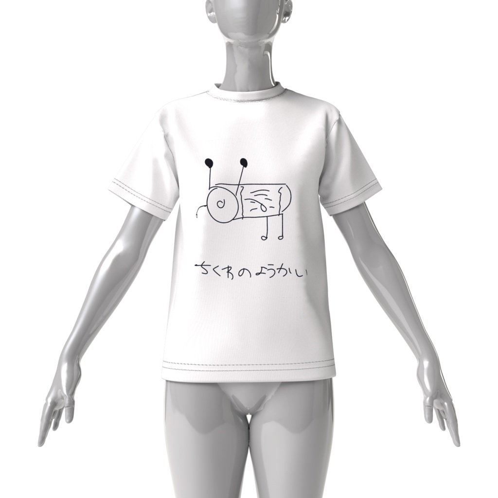ちくわのようかい-ビッグシルエットTシャツ