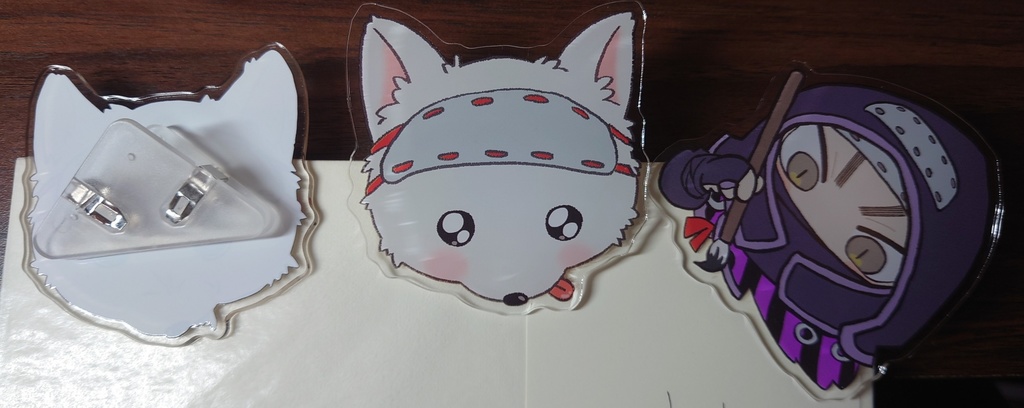 忍犬と孤影衆のクリップ