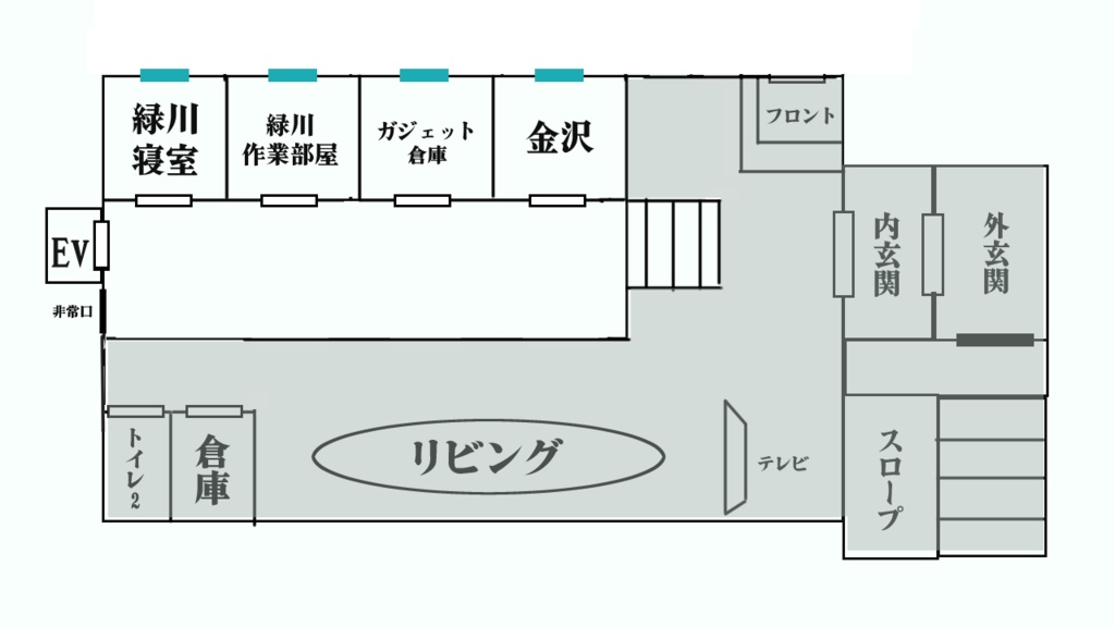 マーダーミステリー 贖罪のリグレット