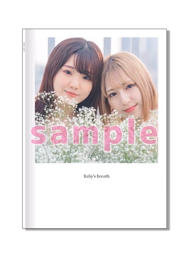 こぞえて写真集