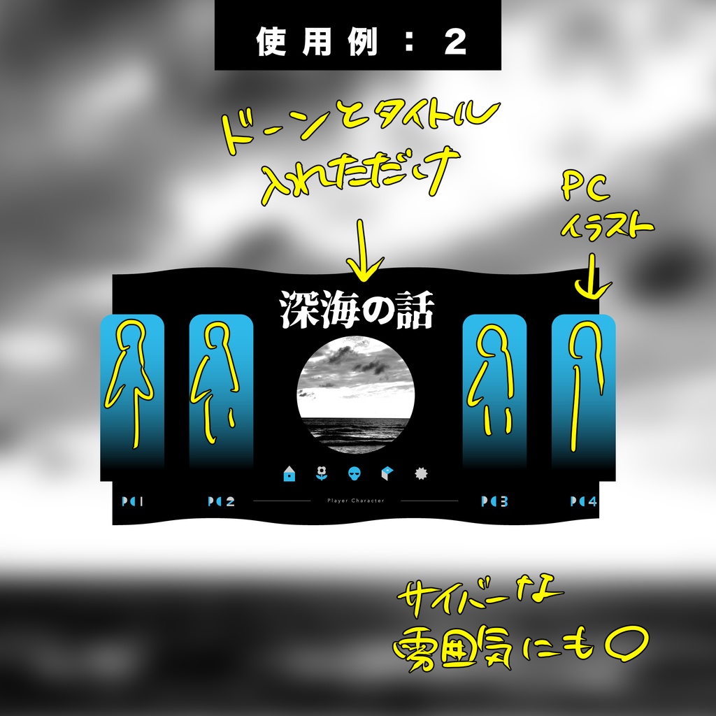 【無料/有料】ココフォリア用部屋素材(白/青/赤/黒)