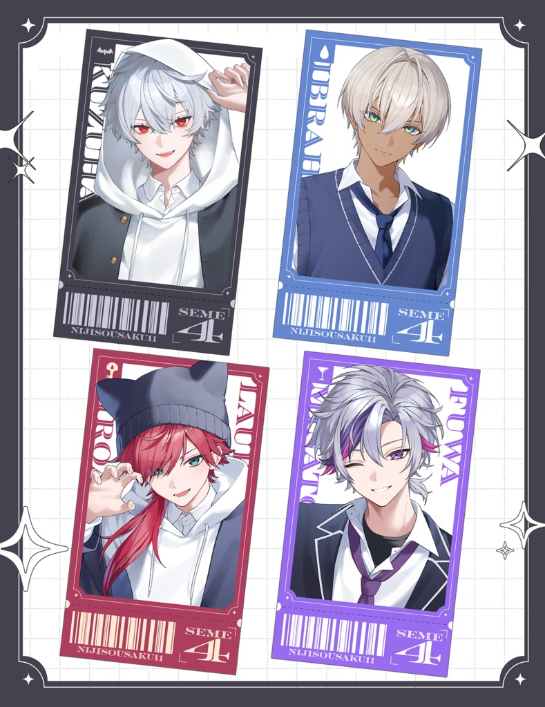 【にじそうさく11】せめよん学生証orチケット4種セット【非公式】