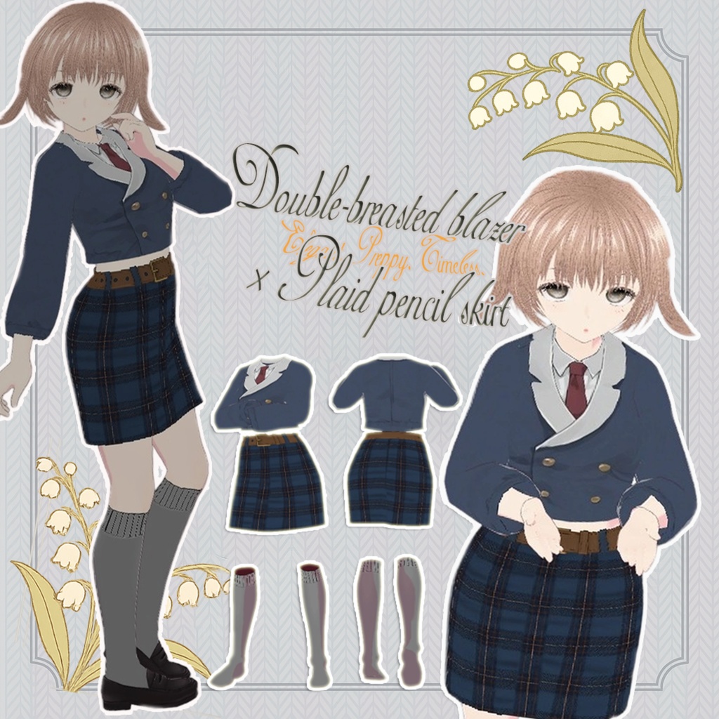 【VRoid・VRChat対応】秋冬スクールコーデ3点セット+VRMモデル「KEIKO」付き