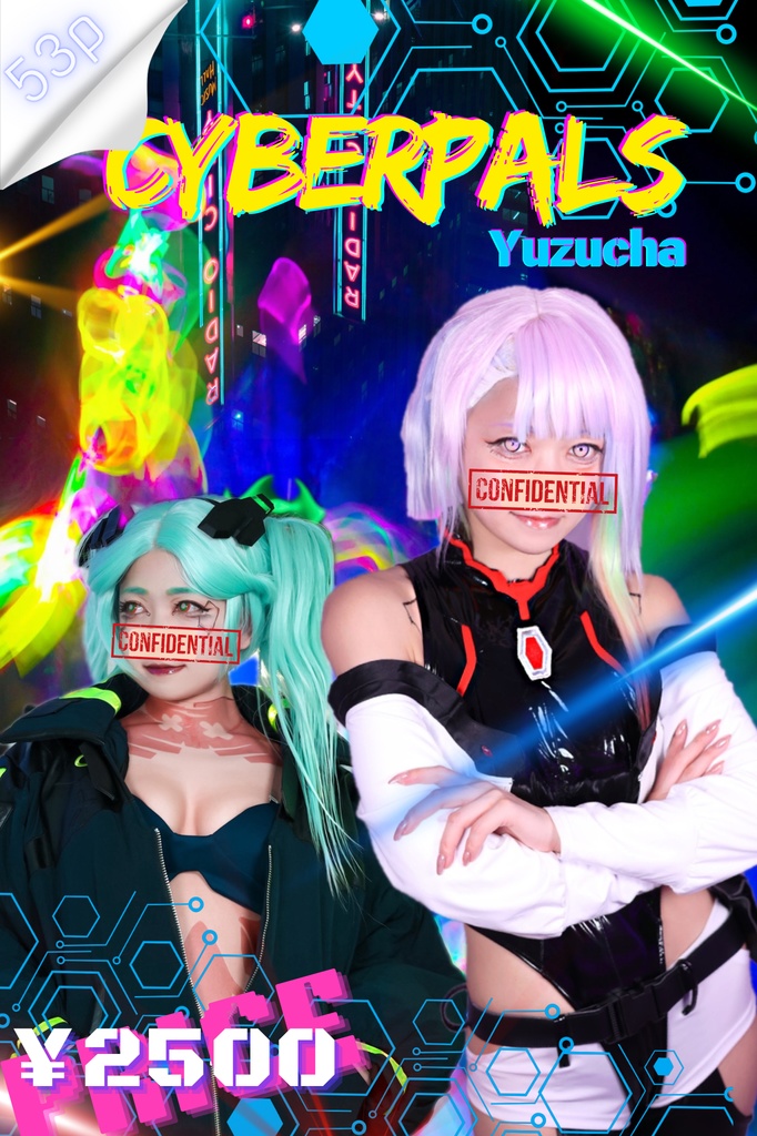 CYBER PALS