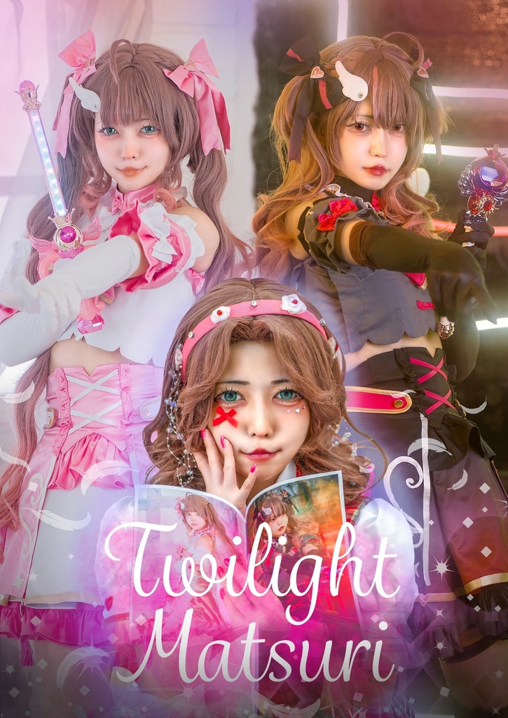 Twilight Matsuri(夏色まつり)