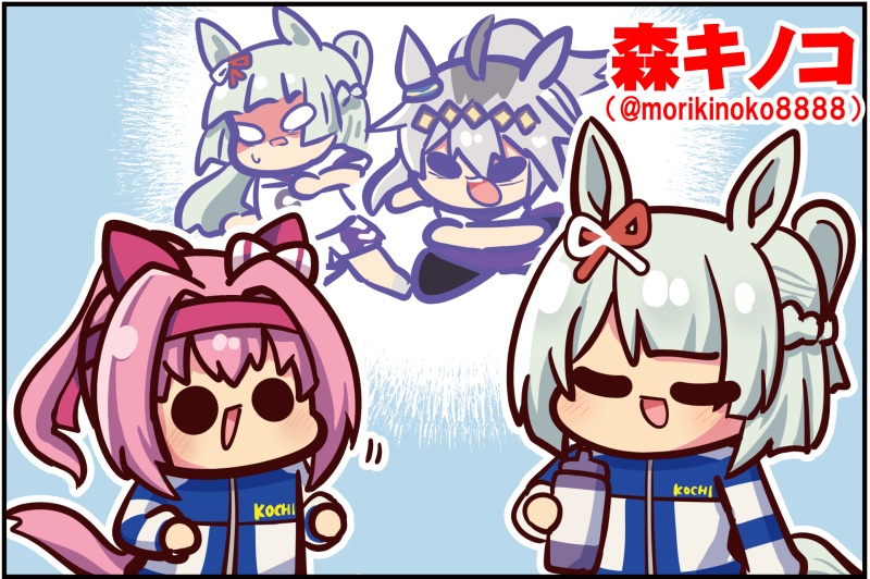 プリティは浜で死にました