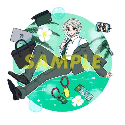 迷宮探訪2024HARU新刊『LOVE LOOK BOOK』