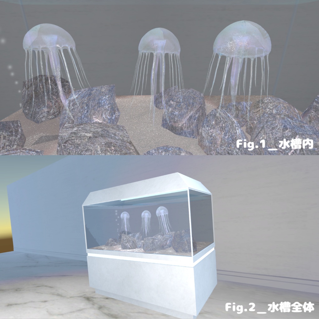 ✨期間限定sale✨【3DCG】うごく!!天使のおうち水槽