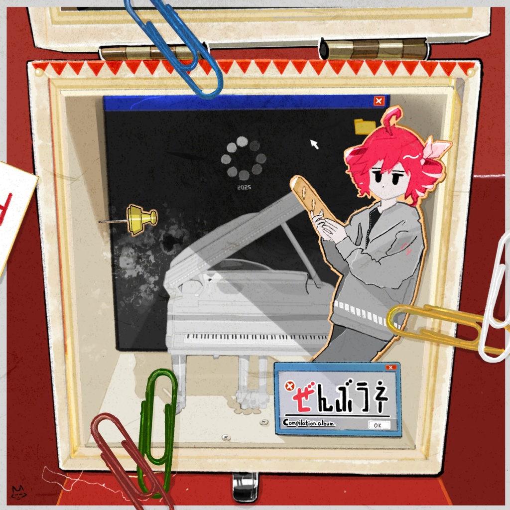 Compilation Album『ぜんぶうそ』