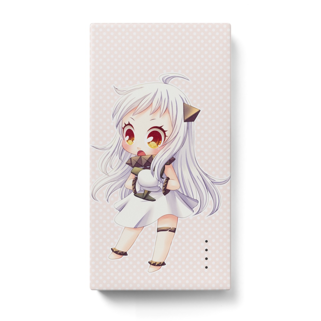 ほっぽちゃん モバイルバッテリー