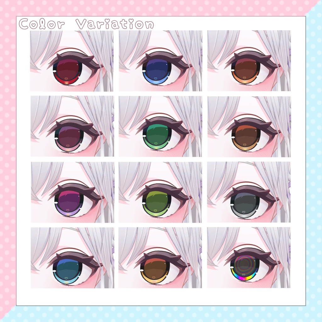 【ラズリ -Lazuli- フレア-Flare- 対応】2Deyes♡【アイテクスチャ】